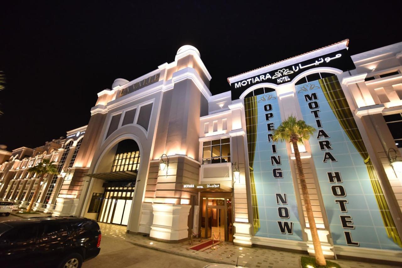 Motiara Hotel - La Valle Mall Riyad Extérieur photo